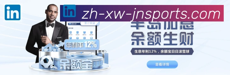 国际认证