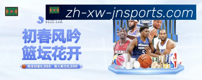 未来规划